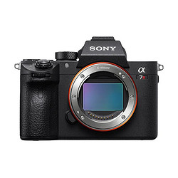 SONY 索尼 A7R3A 全画幅无反相机 单机身