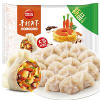 思念 手打天下 胡萝卜鸡蛋水饺 600g