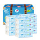 CoRou 可心柔 V9婴儿纸巾抽纸保湿纸100抽12包乳霜纸餐巾纸