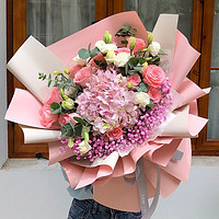 PLUS会员：馨仪 绣球玫瑰混搭花束 设计师款 520礼物
