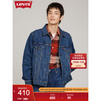 Levi's 李维斯 男士蓝色时尚潮流休闲翻领牛仔夹克外套 85248-0019 蓝色 S
