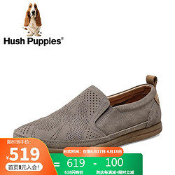 Hush Puppies 暇步士 专柜同款时尚舒适透气牛皮休闲鞋男士乐福鞋B1S02AM1灰色42