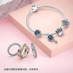 PANDORA 潘多拉 深蓝秘境手链女蓝色ZT0764 蓝色 17cm