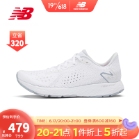 new balance NB官方22新款WTMPOLW2女鞋Tempo系列中短距离慢跑运动跑步鞋 白色 WTMPOLW2 39(脚长25cm)