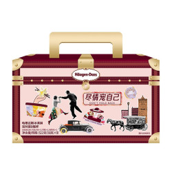 Häagen·Dazs 哈根达斯 派对装9联杯 75ml*9杯
