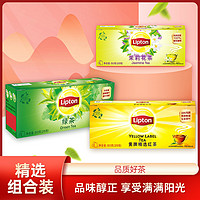 Lipton 立顿 黄牌精选红茶绿茶乌龙茶茉莉花茶75包组合冲泡袋茶叶
