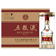 WULIANGYE 五粮液 52度第八代五粮液500ml*6瓶白酒整箱浓香型普五高度