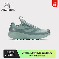 ARC'TERYX 始祖鸟 NORVAN LD 3 GORE-TEX 防水 女子  越野跑鞋 Boxcar/PEARL GREY/灰绿/珍珠灰 UK5.5/24CM