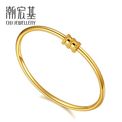 CHJ JEWELLERY 潮宏基 小蛮腰系列 女士圆环足金手镯 SDG30003343 12.75g