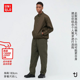 UNIQLO 优衣库 男装 +J 工装长裤 446519