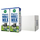 Vecozuivel 乐荷 荷兰进口全脂有机纯牛奶 200ml*24盒家庭装 欧盟有机认证