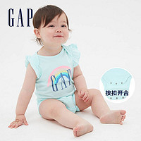 Gap 盖璞 婴儿LOGO洋气纯棉连体衣580493夏季新款童装可爱宝宝包屁衣