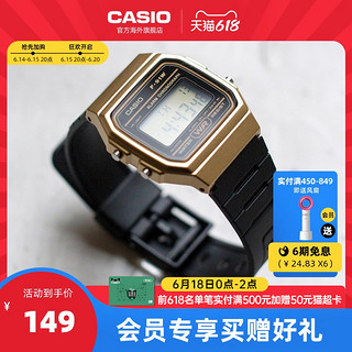 CASIO 卡西欧 旗舰店F-91WM防水休闲潮流小方块电子表男女士官网官方正品