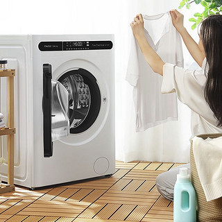 VIOMI 云米 纤薄系列 WM8FE-W6A 滚筒洗衣机 8kg 白色