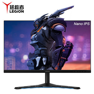 Lenovo 联想 拯救者27英寸165Hz NanoIPS屏 1ms响应 电竞显示器