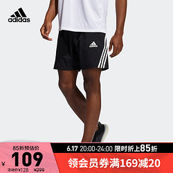 adidas 阿迪达斯 官网男装夏季干爽运动健身短裤GM0643 黑色/白 A/L(180/86A)