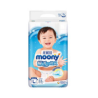 88VIP：moony 畅透系列 宝宝纸尿裤 L54片