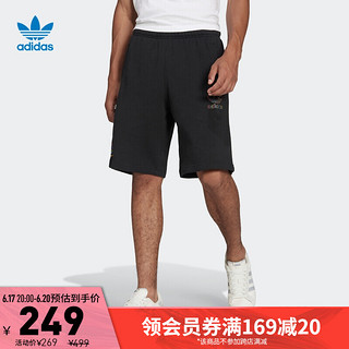 adidas 阿迪达斯 官网三叶草男装春夏新款运动短裤HF4930 黑色 XS(参考身高:167~172CM)