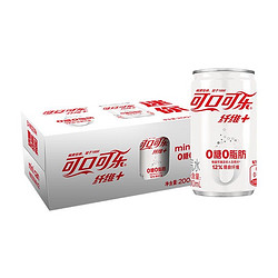 Coca-Cola 可口可乐 纤维+ 碳酸饮料 200ml*12罐