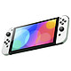 Nintendo 任天堂 Switch NS 便携家用体感游戏机 OLED/续航加强版 日版OLED白色64GB