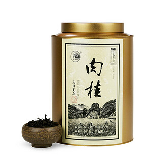 马头岩 乌龙茶叶武夷山大红袍武夷岩茶肉桂248g