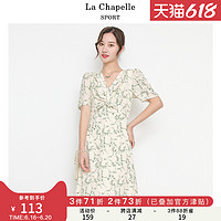 La Chapelle 温柔风碎花裙2022夏季新款V领连衣裙短袖雪纺a字裙女ins