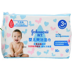 Johnson & Johnson 强生 婴儿清爽湿巾 80片*6包