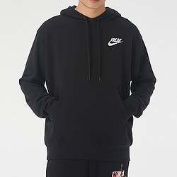 nike耐克卫衣男子长袖运动休闲连帽卫衣套头衫男