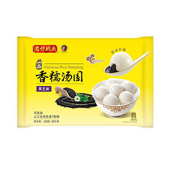 湾仔码头 香糯汤圆黑芝麻  538g