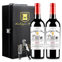 CANIS FAMILIARIS 布多格(CANIS FAMILIARIS)法国原瓶进口红酒 庄园干红葡萄酒 送礼礼盒装750ml*2支