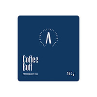 Coffee Buff 加福咖啡 花魁6.0 日晒 浅烘 埃塞俄比亚手冲咖啡豆 150g