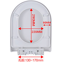 Larsd 莱尔诗丹 U03 马桶盖板坐便器配件上装马桶圈 加厚缓降U型座便盖子