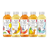 农夫山泉 茶派茶π茶饮料500ml*5 缤纷装（5种口味各1瓶）