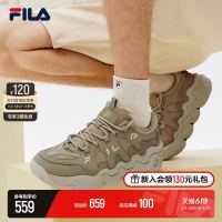 FILA 斐乐 男鞋篮球鞋2022春季休闲鞋运动鞋面包鞋