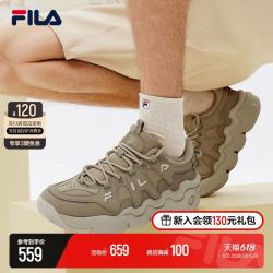 FILA 斐乐 男鞋篮球鞋2022春季休闲鞋运动鞋面包鞋