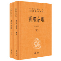 促销活动： 京东图书618巅峰狂欢！至高满300减130元！
