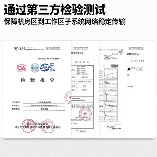 AMPCOM 安普康 六类网线0.55mm 无氧铜芯CAT6类8芯双绞线 非屏蔽宽带线线工程箱线POE供电305米 AMC655305