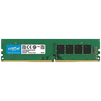 Crucial 英睿达 DDR4 2666MHz 台式机内存 普条 绿色 16GB