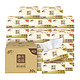 Breeze 清风 抽纸原木经典3层30包卫生纸巾面纸手帕纸面巾纸整箱