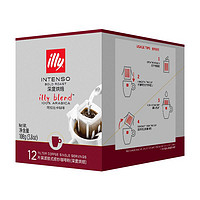 illy 意利 滤挂式焙炒咖啡粉（深度烘焙）12单片包装（9g*12片）挂耳式咖啡