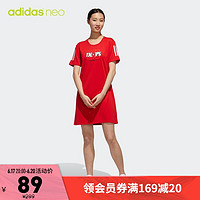 adidas 阿迪达斯 官网neo女装春夏休闲运动短袖连衣裙GK1487