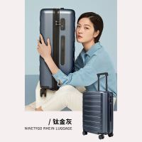 NINETYGO 90分 拉杆箱24英寸 商旅两用旅行箱男女 PC耐磨托运箱 密码箱轻音万向轮行李箱七道杠 钛金灰