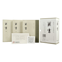 《点校本二十四史修订本:梁书》(精装全3册)