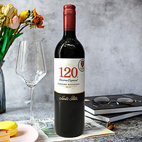 圣丽塔 120系列赤霞珠干红葡萄酒单瓶 750ml