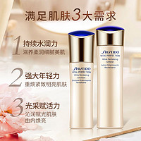 SHISEIDO 资生堂 [清爽型悦薇水乳]SHISEIDO/资生堂 悦薇水乳珀翡紧颜亮肤护肤套装(水150毫升+乳液100毫升)抗初老补水保湿