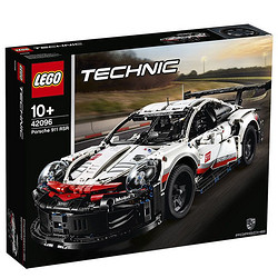 LEGO 乐高 Technic科技系列 42096 Porsche 911 RSR