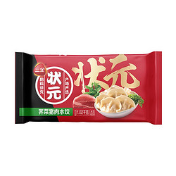 三全 状元 荠菜猪肉水饺 1.02kg