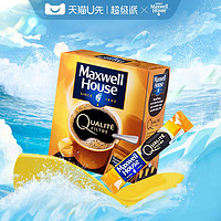 麦斯威尔 Maxwell 进口速溶冻干粉金咖黑咖啡25条*1盒