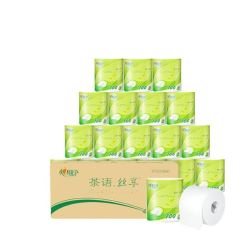 心相印 卷纸 茶语丝享4层100克20卷 家用厕纸卫生纸 整箱销售 新旧版随机发货（冲水易溶解 不堵塞）