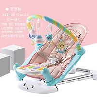 ZHIKOU 智扣 婴儿玩具婴儿健身架器脚踏钢琴0-3-6月1岁新生儿宝宝音乐玩具 亚瑟粉